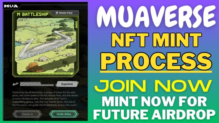 MUAverse NFT Mint Process 🔴 Future Airdrop Expected 🔴 Get Boarding Pass To Experience True Metaverse