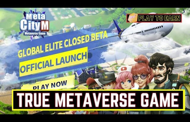 Meta City M Megaverse Game NFT CBT