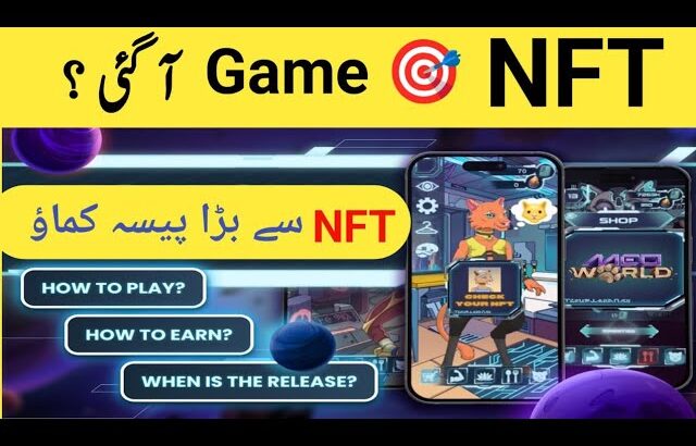 NFT Gaming Meo World in Forsage | forsage nft game new update | nft game MEO | Forsage earn money