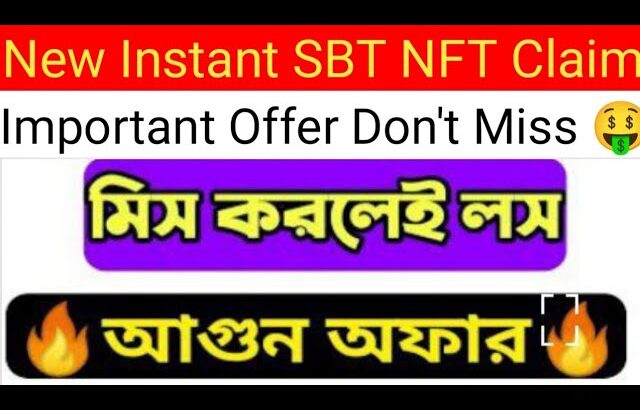 New Instant SBT NFT Mint Offer।। Zkme Meld Claim Me Id SBT NFT।। কিভাবে ক্লেইম করবেন A To Z