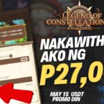 PINAKAMATAGAL NA NFT GAME NA GUMAGANA PA DIN – LEGEND OF CONSTELLATION  (LOC)