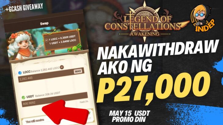 PINAKAMATAGAL NA NFT GAME NA GUMAGANA PA DIN – LEGEND OF CONSTELLATION  (LOC)