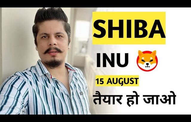 Shiba Inu 15 August Big Day | Pay Bill With Shib | Shiboshis Nft Volume Increase