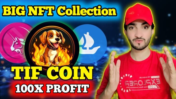 TIF COIN Review 🌟 || New Meme Coin – Big NFT Collection || BUY NOW – 100X Profit Soon ||