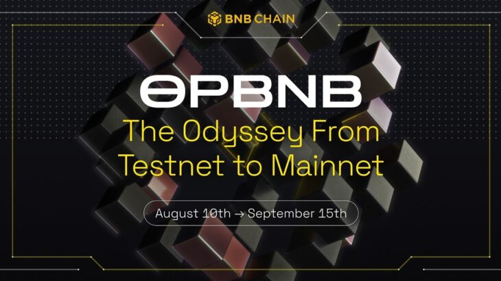 Tutorial testnet OPBNB : The Odyssey From Testnet to Mainnet, claim Genesis NFT & share $50k Airdrop