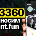 Выносим mint fun nft – Заработок на телефоне без вложений – Как заработать в интернете без вложений