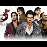 【初見】43歳糖尿病が龍が如く5で無双する【YAKUZA5】