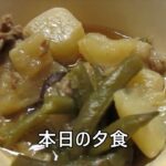 糖尿病食事患者の食事療法59　油を使う料理に注意