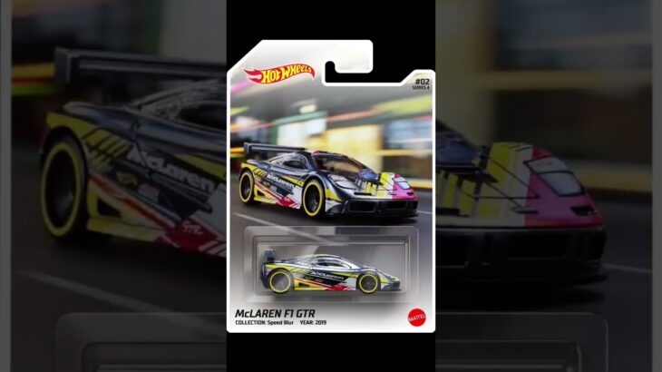 Another hot wheels nft garage series 4 mclaren f1 gtr