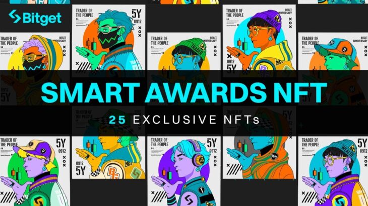 Bitget’s Exclusive Smart Awards NFT Collection – NFT Guru