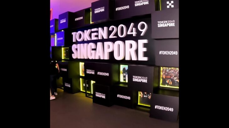 Happening Right now! Token2049 Singapore #cryptocurrency #bitcoin #cryptonews #nft #airdrop