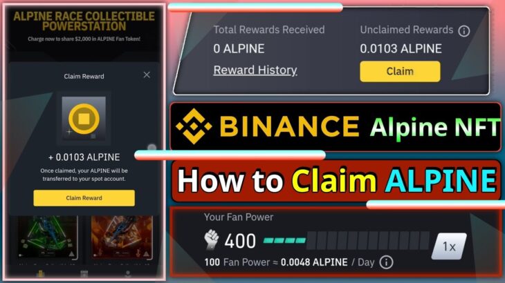 How to Claim Alpine Tokens || Binance Alpine Race Collectible NFT PowerStation