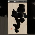 NFT Japanese calligraphy by iPad | 9.5.2023 #art  #nft #japanese