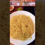 【ラーメンとん太】【つけ麺】【糖尿病です】