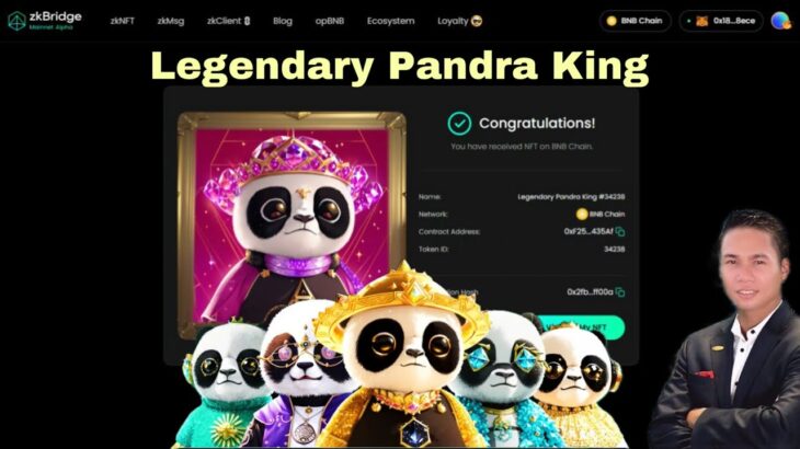 [zkBridge Update] Hướng dẫn Mint NFT cuối cùng “Legendary Pandra King”