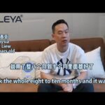 岳母糖尿病 . 肾脏问题 . 自己皮肤和头发改善__Aerec Liew  ( 马来西亚 )