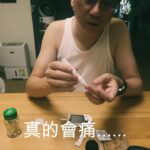 糖尿病刺手採血測量與CGM的誤差實際測試