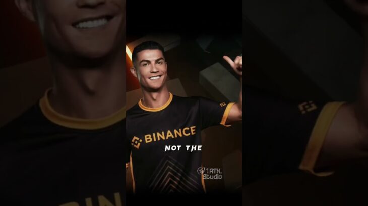 Cristiano Ronaldo Debut NFT Collection