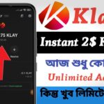 Iskra wallet offer | Instant Claim Klaytn Token | New NFT loot offer | Instant ISk Token received |