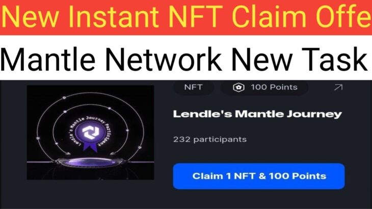 Mantle Journey New NFT Claim।। Benefits NFT Increase Mj Miles + From Lendle Project Airdrop