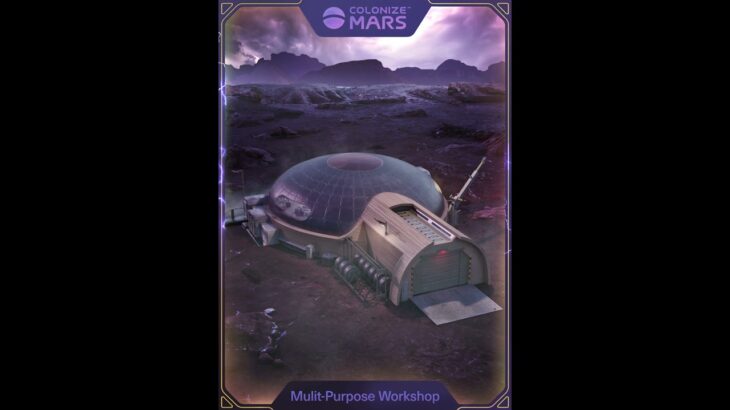 NFT CARD – Mulit-Purpose Workshop Dark Matter #shorts