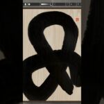 NFT Japanese calligraphy by iPad | 10.2.2023 #art  #nft #japanese