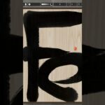 NFT Japanese calligraphy by iPad | 10.24.2023 #nft #japanese #書道