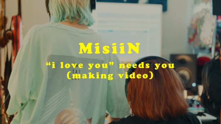 【NFT販売まであとすぐ！】”i love you” needs you (making video)