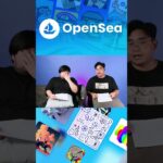 Opensea เปิดตัว Opensea Studio สำหรับผู้สร้าง Collection NFT