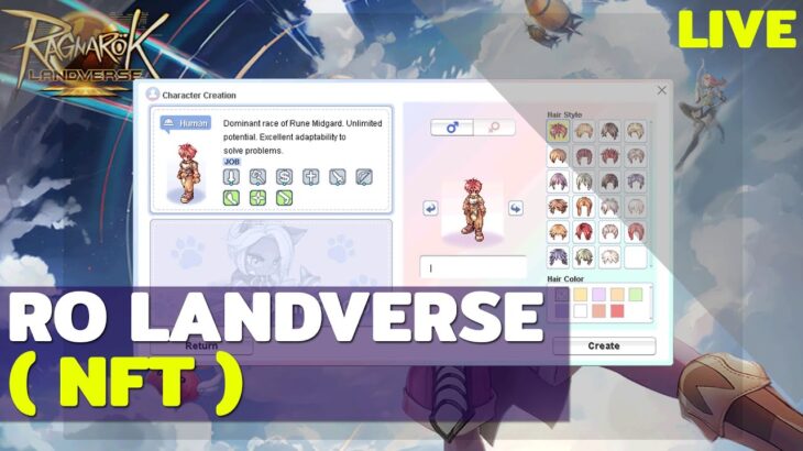 ลองหน่อยไหม RO NFT ? ( Classic ) | Ragnarok Landverse ( NFT )