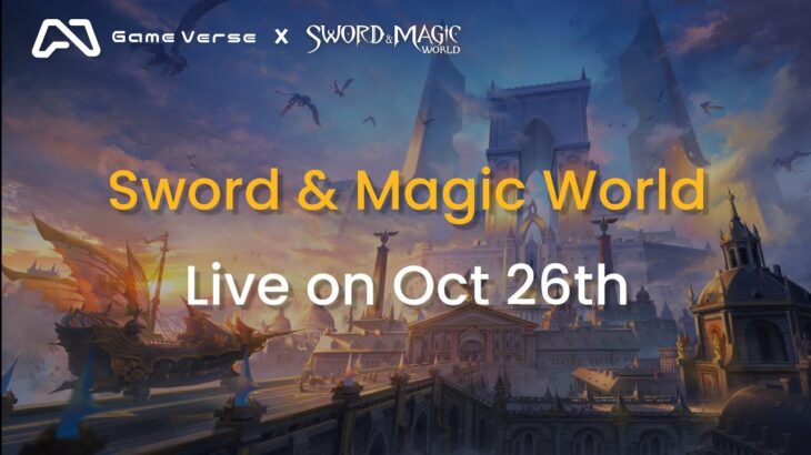 SWORD AND MAGIC WORLD | NUEVO NFT