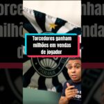 🚨TORCEDORES RECEBEM MILHÕES COM VENDA DE JOGADORES🚨#neymar #dodo #fifa #nft #noticias #informacao