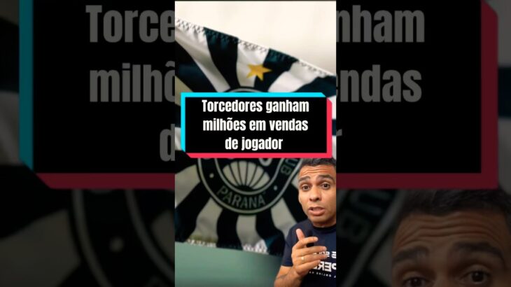 🚨TORCEDORES RECEBEM MILHÕES COM VENDA DE JOGADORES🚨#neymar #dodo #fifa #nft #noticias #informacao