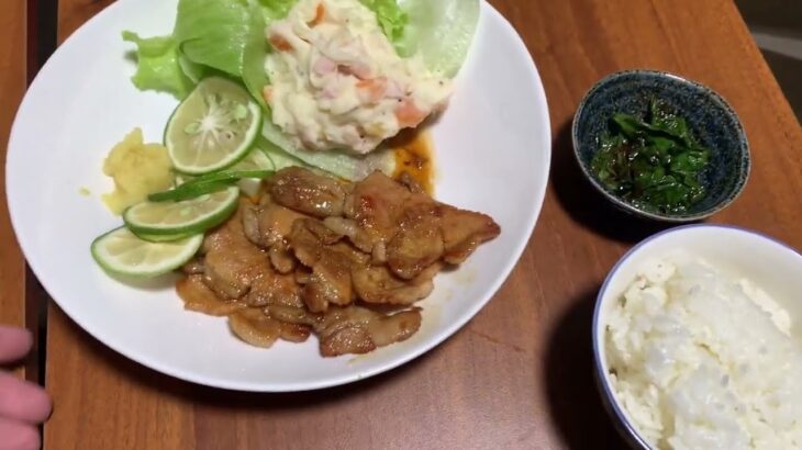 麻薬大葉と豚の照り焼きおろしにんにくカボス添え　糖尿病ダイアベティスの日常　心筋梗塞手術後の料理　VLOG #糖尿病 #VLOG #日常