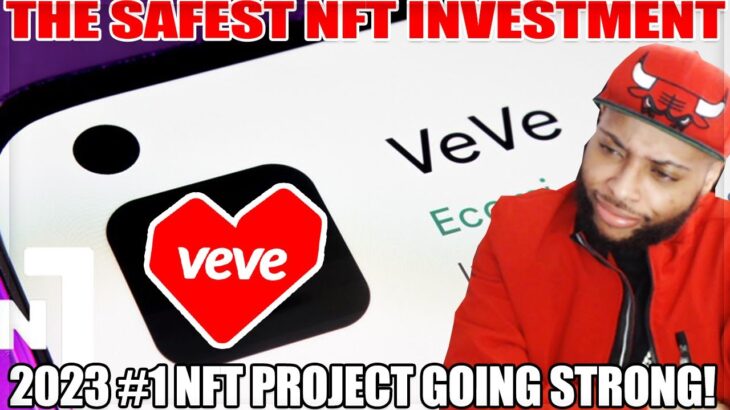 Why VeVe Is The SAFEST NFT Investment of 2023!!! Ecomi Doesn’t Need The VeVeVerse or OMI Token???