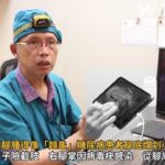 差點截肢！右腳腫得像「麵龜」糖尿病患者腳底爛到小腿