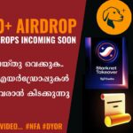 $5000+ Airdrops Incoming | Do Complete All | Mint These FREE NFT | Huge Airdrops Soon