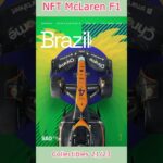 💯Airdrop NFT 🚀🏆NFT McLaren Racing F1 Brazil 💵 21 of 23