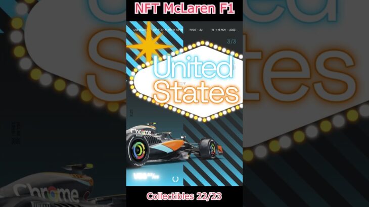 💯Airdrop NFT 🚀🏆NFT McLaren Racing F1 Las Vegas 💵 22 of 23