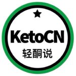 EP.82 界定！2型糖尿病 | KetoCN