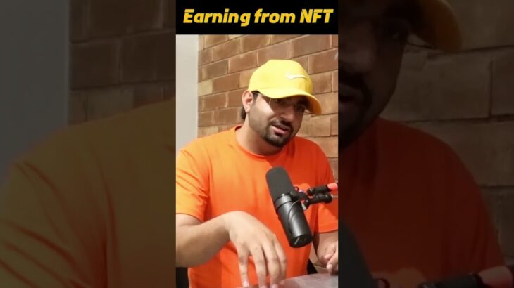 Earning from NFT