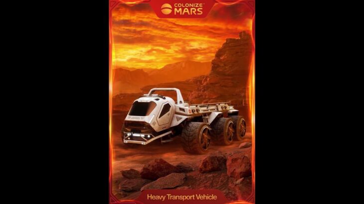Heavy Transport Vehicle NFT CARD #shorts