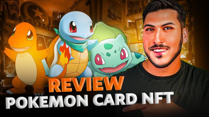 NEXT BEST NFT PROJECT  POKEMON NFT CARD NFTs With A Twist Presale Upcoming!