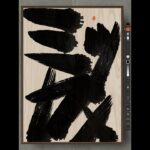 NFT Japanese Calligraphy #calligraphyart #書道 #japanese