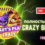 Бесплатные USDT и NFT в Free2Play игре Crazy Slither Вывожу USDT на Metamask