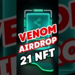 Venom Airdrop, пошаговая инструкция, получаем 21 NFT. #defi #venomblockchain #airdrop #venom #крипта