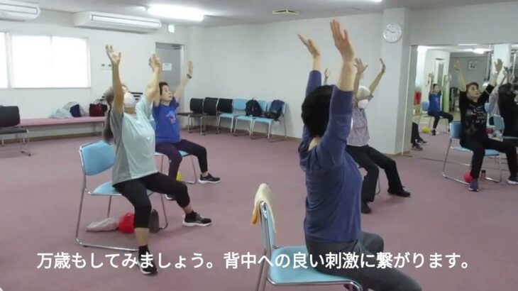 京都市北区にある糖尿病クリニック「かぎもとクリニック」の運動療法教室の様子です