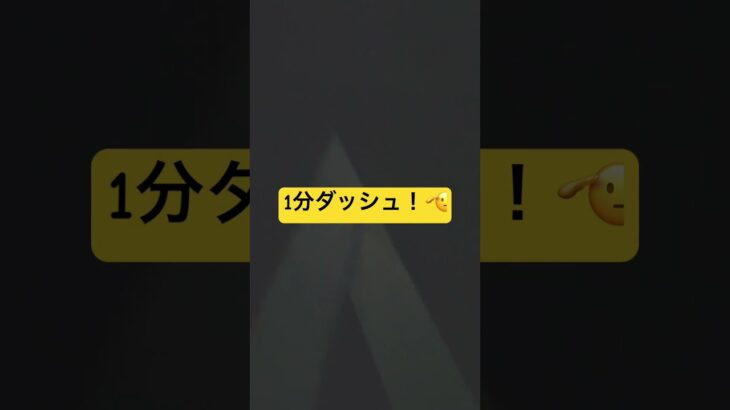 #ダイエット #筋トレ #食事 #糖尿病 #糖質制限 #血糖値 #焼肉