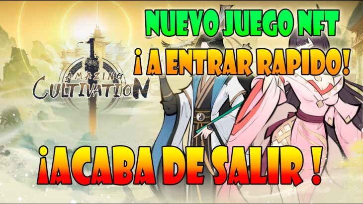 🤑 ACABA DE SALIR VAMOS CON TODO😎🤑  | AMAZING CULTIVATION NUEVO JUEGO NFT