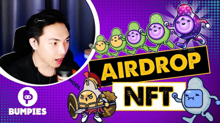 Hướng Dẫn Tham Gia Bumpies NFT Airdrop Bumpies Mới Nhất Của Avocado DAO